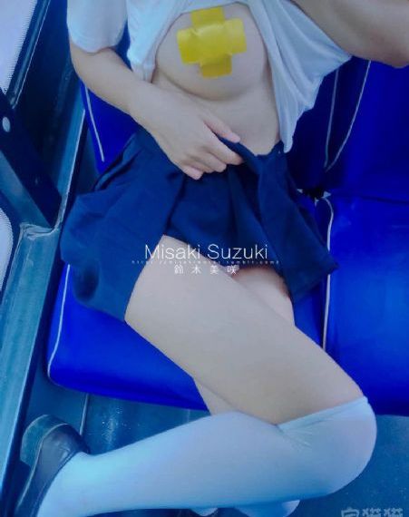 无码人妻蜜桃中文字幕电影院_免费高清观看