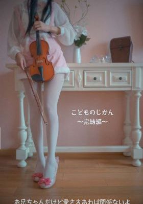 国产一区日韩二区欧美三_蓝光高清电影在线