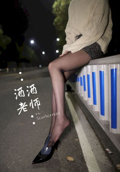 好紧好爽再进去一点在线视频_在线观看免费版