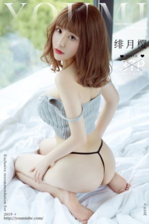 国产夫妇4p交换狂欢_HD在线视频观看