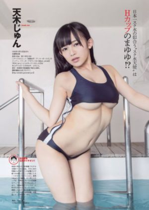 国产成人精品日本亚洲语言_高清日韩电影在线