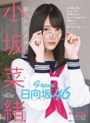 日本少妇穿珍珠内裤的毛片_蓝光动漫免费观看