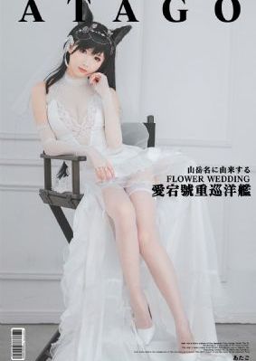 亚洲大片免费_1080P电影完整版在线观看